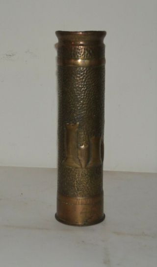 1917 - 18 WW 1 Trench/Shell Art,  Nevers France AEF Artillery Shell Army Engineers 3