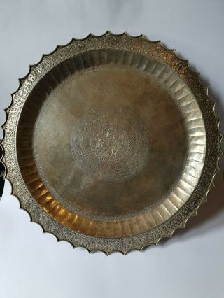 A large heavy Indian Persian Islamic silver tray 19th century 1027g 2