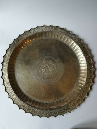 A large heavy Indian Persian Islamic silver tray 19th century 1027g 5