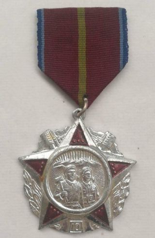Korean Order Of War Industry Service Honor 10 Years W/ Ribbon Type 2 Korea