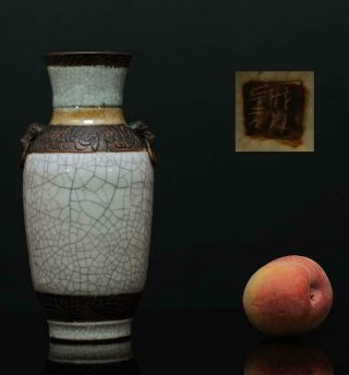 A Antique Chinese Porcelain G Crackle Glaze Vase 19th Century