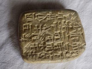 Near Eastern Terracotta Tablet With Early Form Of Writing