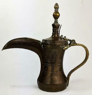 ISLAMIC ARABIC Antique BRASS ENGRAVED COFFEE POT / DALLAH 10 INCH​​​ 5