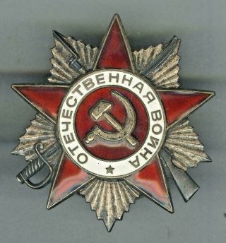 USSR Order of the Patriotic War 1 class №923267 and 2 class №4517197 3