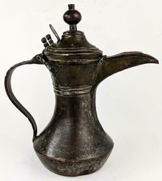 Islamic Arabic Antique Tinned Copper Coffee Pot / Dallah 9.  6 Inches
