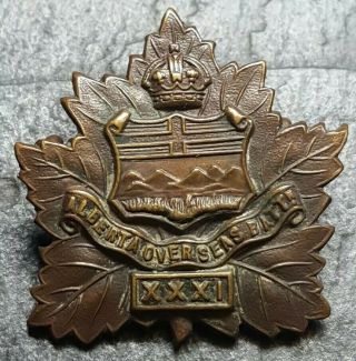 31st Alberta Overseas Battalion Cap Badge