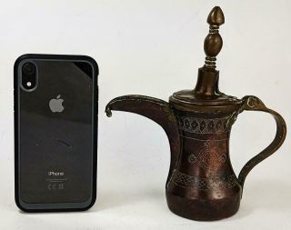 Small Islamic Arabic Tinned Copper Coffee Pot / Dallah 7.  5 Inches