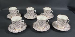 Vintage Russian Lomonosov Lfz Porcelain Gilt Tea Cup Saucer Full Set 6 Rose Net