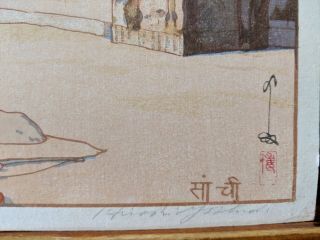 1932 Hiroshi Yoshida Japanese Woodblock Print A Gate in Stupa of Sanchi 7