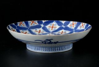 EB104 Japanese Antique Meiji Period Nabeshima Ware Porcelain Plate Imari Arita 3