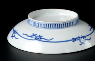 EB104 Japanese Antique Meiji Period Nabeshima Ware Porcelain Plate Imari Arita 5