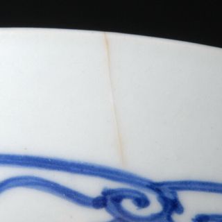 EB104 Japanese Antique Meiji Period Nabeshima Ware Porcelain Plate Imari Arita 6