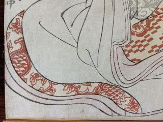 c1800 Kitagawa Utamaro Japanese Woodblock Print Seated Courtesan 6