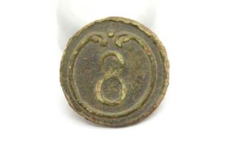 Napoleonic War 1812.  Buttons From Uniform (number 8)