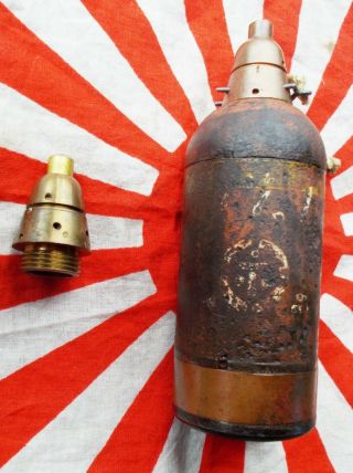 Wwii Japanese Type 88 Small Impact Knee Mortar Fuze.  Projectile Not