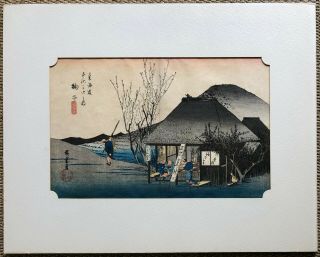Rare Hiroshige (1797 - 1858) " Mariko " 53 Stations Of The Tokaido " Woodblock