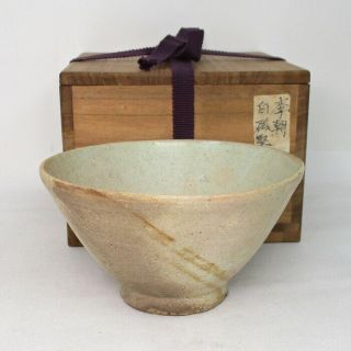 G384: Korean Tea Bowl Of Old Pottery Of Joseon Dynasty With Very Good Atmosphere