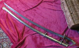 M.  1822 Cavalry Saber: Officer: CIVIL WAR: Sword: French type: EXCELLENT: Sabre 9