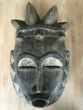 Large Baule Mask 20th Century Ivory Coast African Tribal