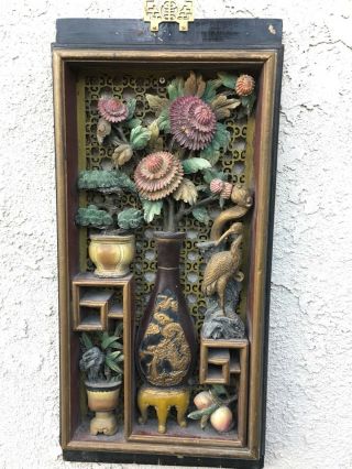 Antique Chinese Wood Carved Panel