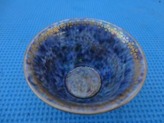 WEDGWOOD FAIRYLAND LUSTRE BOSTON CUP C1912 2