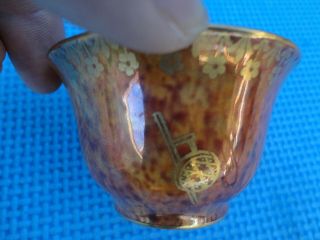 WEDGWOOD FAIRYLAND LUSTRE BOSTON CUP C1912 5