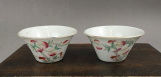 A Chinese 19c " Shendetang " Marked " Nine Peach " Cup - Daoguang