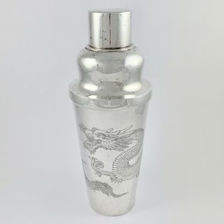 Large Antique Chinese Export Solid Silver Cocktail Shaker - Circa 1900