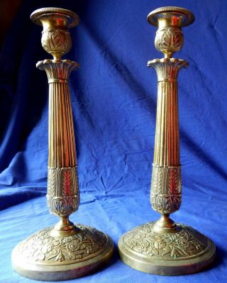 Early 19th Century Formal French Brass Empire Candlesticks Circa 1815