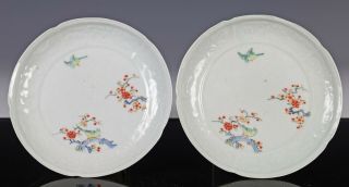 Antique Japanese Kakiemon Porcelain Plates With Molded Rims