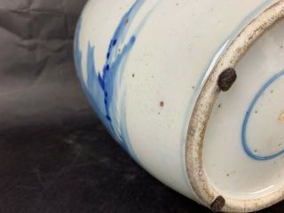 18th C.  KangXi Chinese Blue And White Porcelain Vase 11