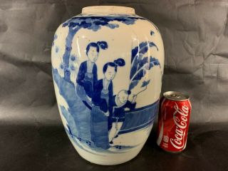 18th C.  Kangxi Chinese Blue And White Porcelain Vase