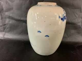 18th C.  KangXi Chinese Blue And White Porcelain Vase 4