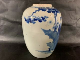 18th C.  KangXi Chinese Blue And White Porcelain Vase 5