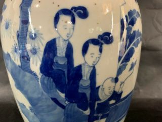 18th C.  KangXi Chinese Blue And White Porcelain Vase 6