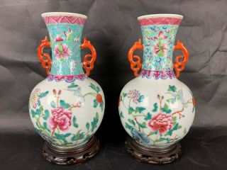 19th/20th C.  Chinese Pair Famille - Rose Porcelain Vases