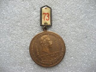 . German Army Medal Badge 73rd Fusilier Regiment,  1899