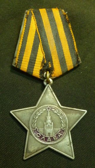Russian Soviet Army Silver Wwii Order Of Glory 3rd Cl Sn 295,  168 Ussr