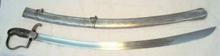 1811 Prussian Blucher Saber/ Sword with Marks and Scabbard,  Antique Sword, 2