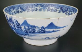 LARGE Antique Chinese Blue and White Porcelain Punch Bowl QIANLONG 18th C 10