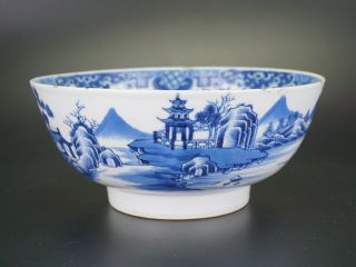 Large Antique Chinese Blue And White Porcelain Punch Bowl Qianlong 18th C