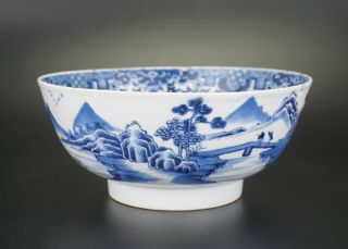 LARGE Antique Chinese Blue and White Porcelain Punch Bowl QIANLONG 18th C 5