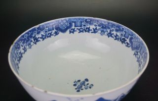 LARGE Antique Chinese Blue and White Porcelain Punch Bowl QIANLONG 18th C 6