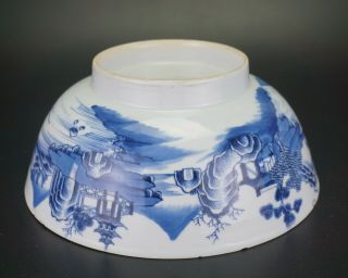 LARGE Antique Chinese Blue and White Porcelain Punch Bowl QIANLONG 18th C 8