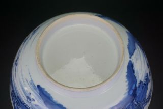 LARGE Antique Chinese Blue and White Porcelain Punch Bowl QIANLONG 18th C 9