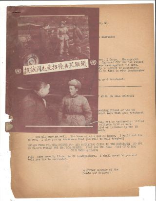 Rare Korean War Propaganda Leaflet,  Orig,  Wheels/death,  1st Radio Brd & Lf Gp