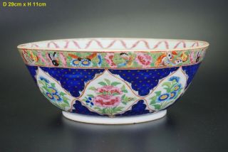 Rare V - Large Chinese Antique Canton Famille Rose Porcelain Bowl Islamic Market