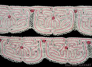 Antique 19th C handmade linen bobbin lace trim Slovak folk art textile European 3