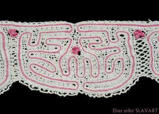 Antique 19th C handmade linen bobbin lace trim Slovak folk art textile European 6