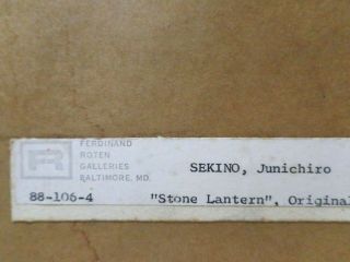 JUNICHIRO SEKINO (JAPAN 1914 - 1988) FRAMED COLOR WOODBLOCK STONE LANTERN 176/200 12